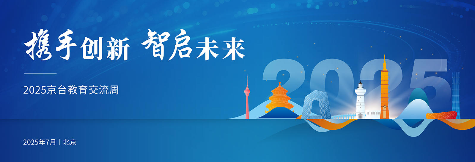 001 网页-03.jpg