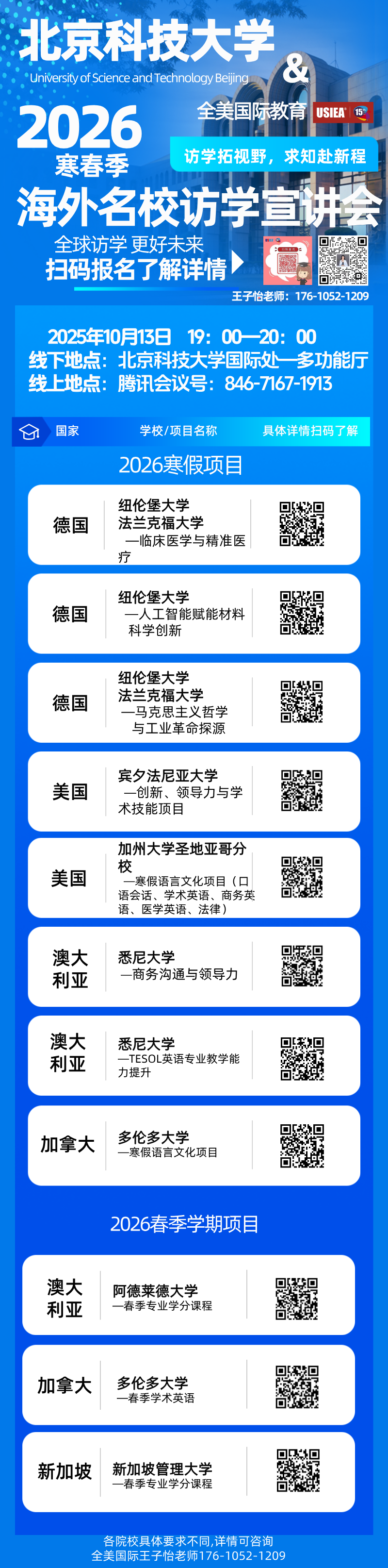 9b341e45c04fc3e57a3c67b18892df8d.png