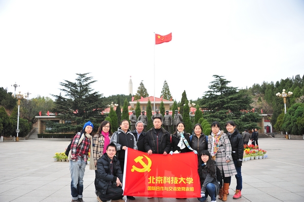 DSC_4259.jpg