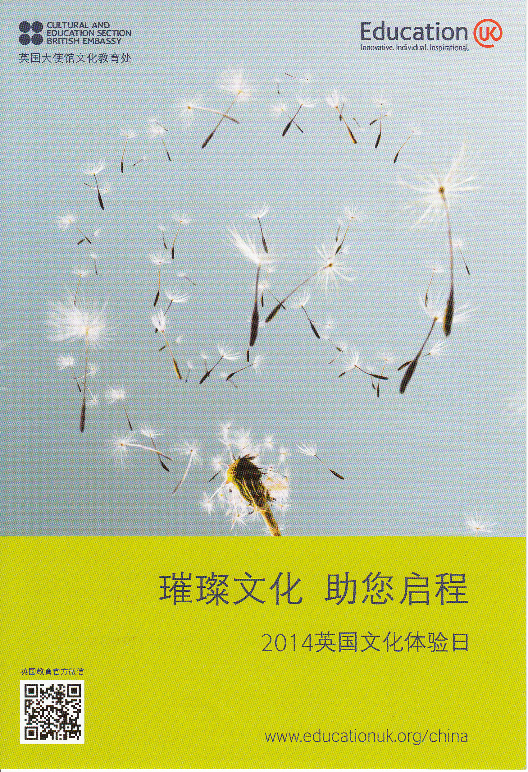 封面1_0001.jpg