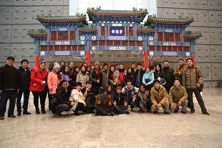 复件 IMG_1805.JPG