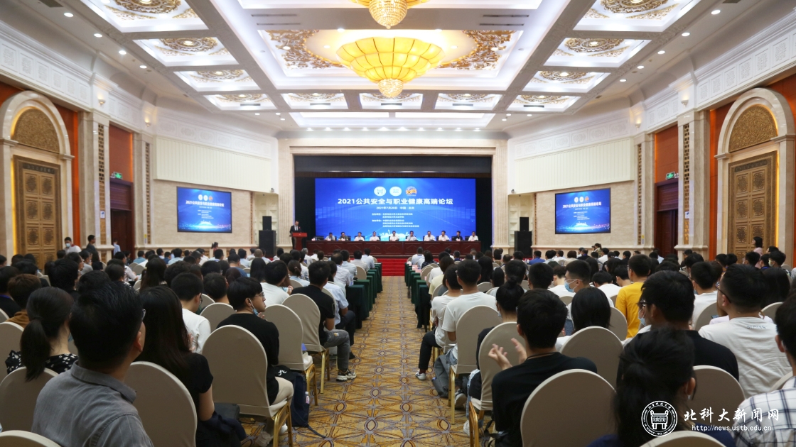 微信图片_20210720224753.jpg