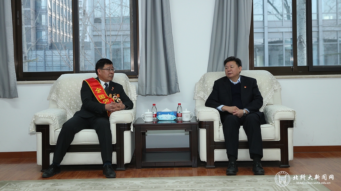 微信图片_20201217082737.jpg