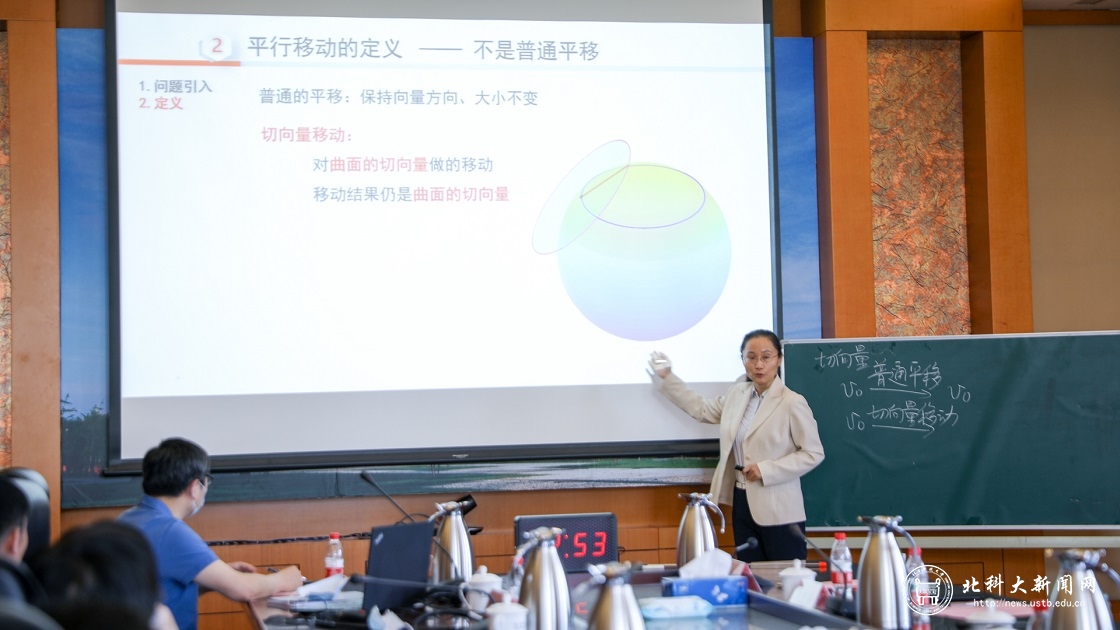 刘白羽.JPG