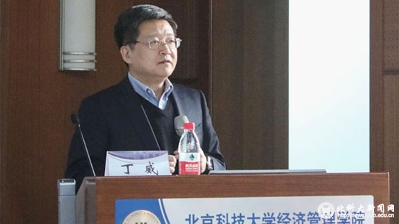 学校新闻图片格式4.jpg