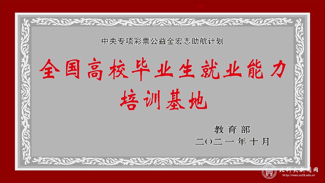 微信图片_20211026104054.jpg