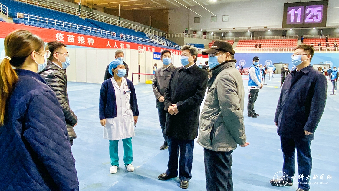微信图片_20211112114906.jpg