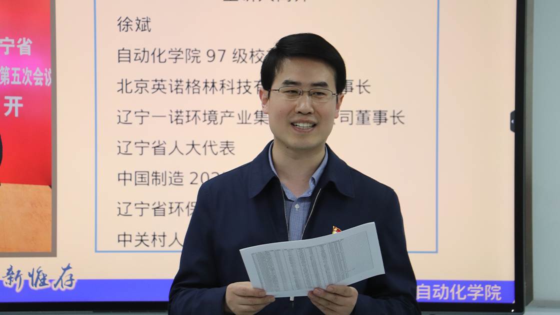fb72f5600aeb7f03fbafe519f72d4e2f.png