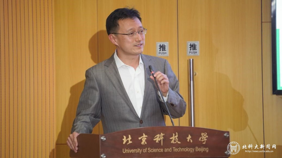 副校长郑安阳总结讲话.png