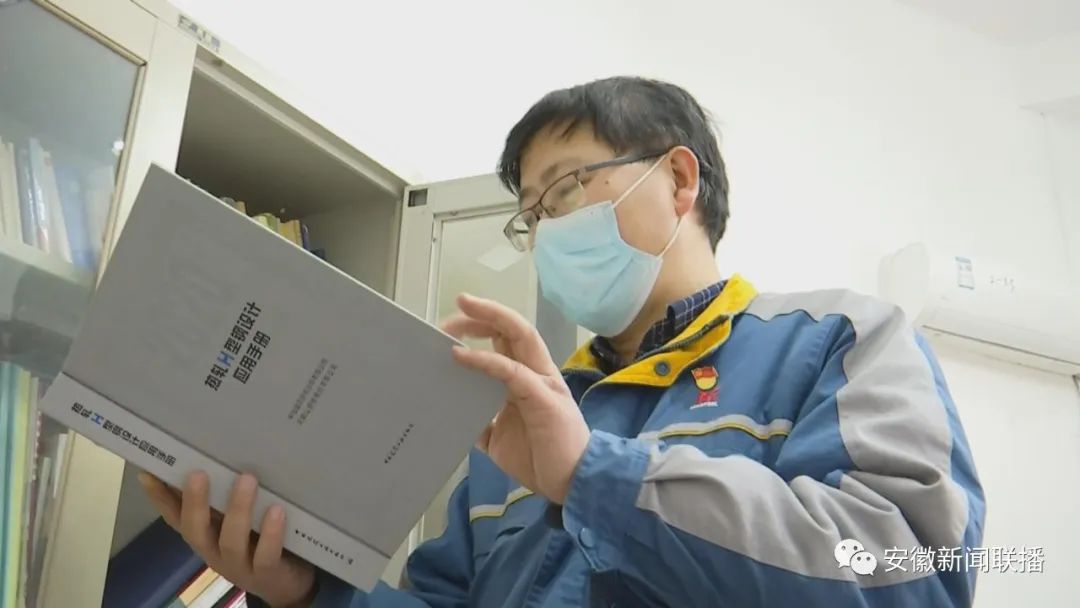 微信图片_20220402173753.jpg