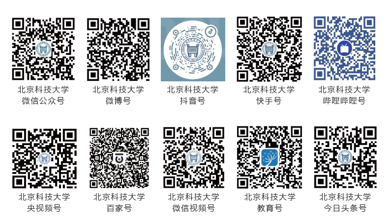 微信图片_20220420211242.png