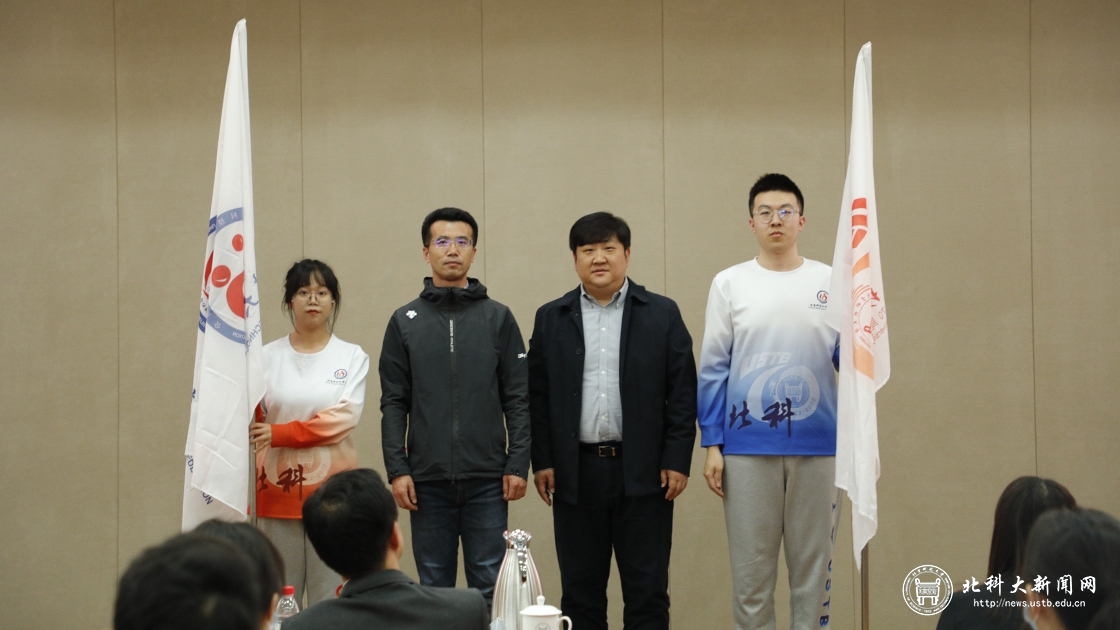 志愿者动员大会马聪、陈大鹏图片.jpg