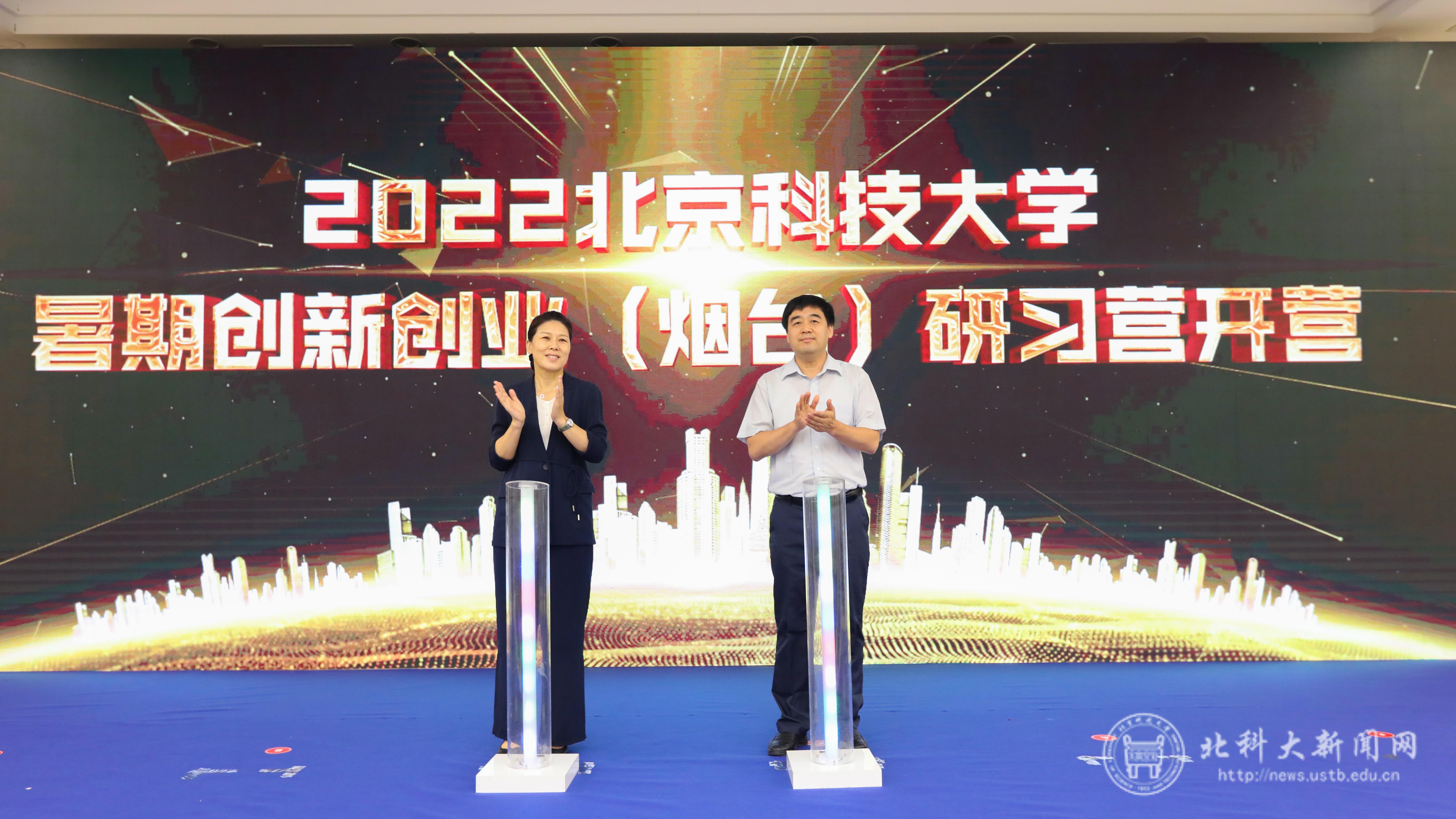 微信图片_202208100906471.jpg