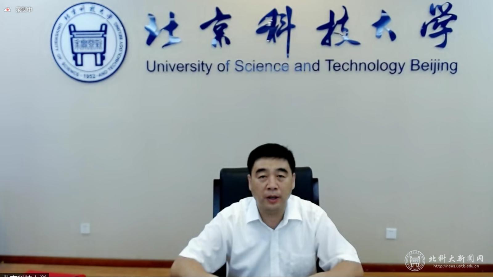02 张校长讲话.jpg