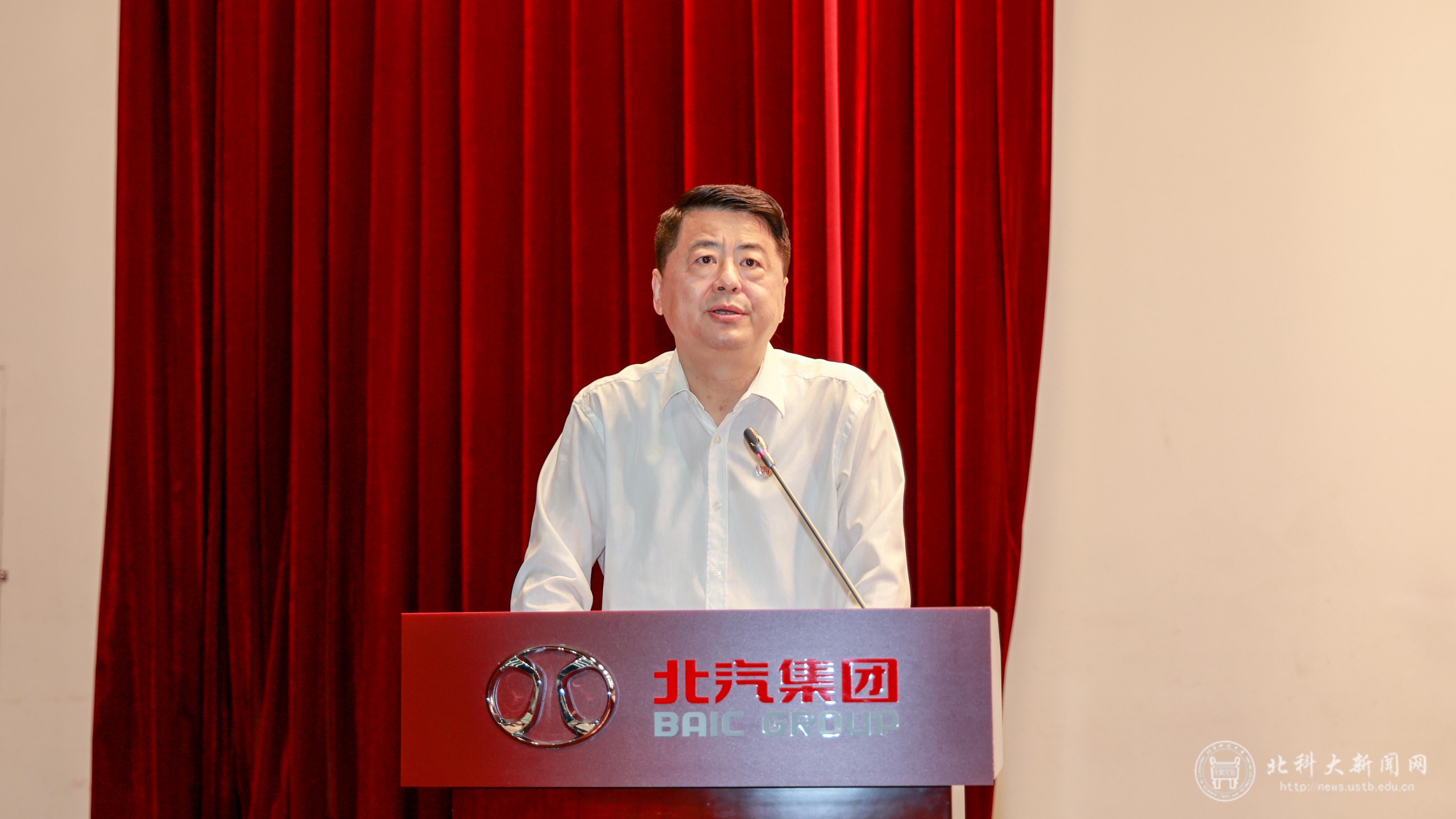 开班仪式-3.jpg