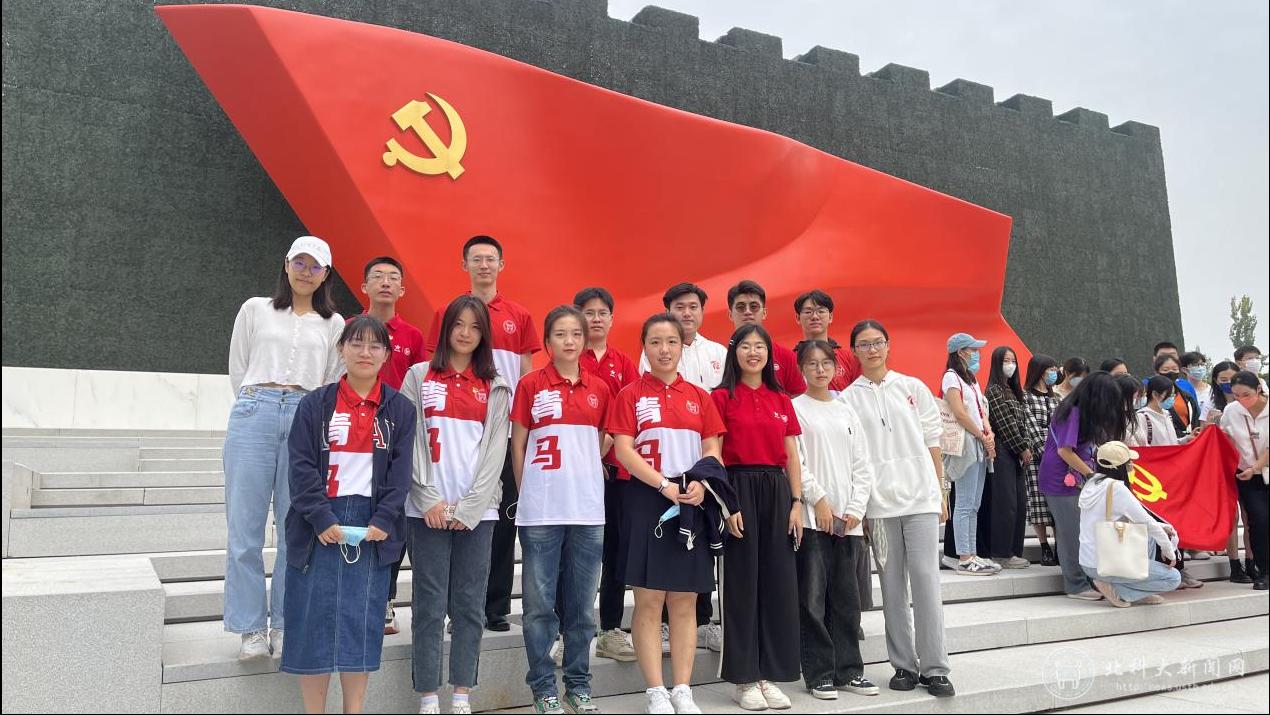 图片9.png