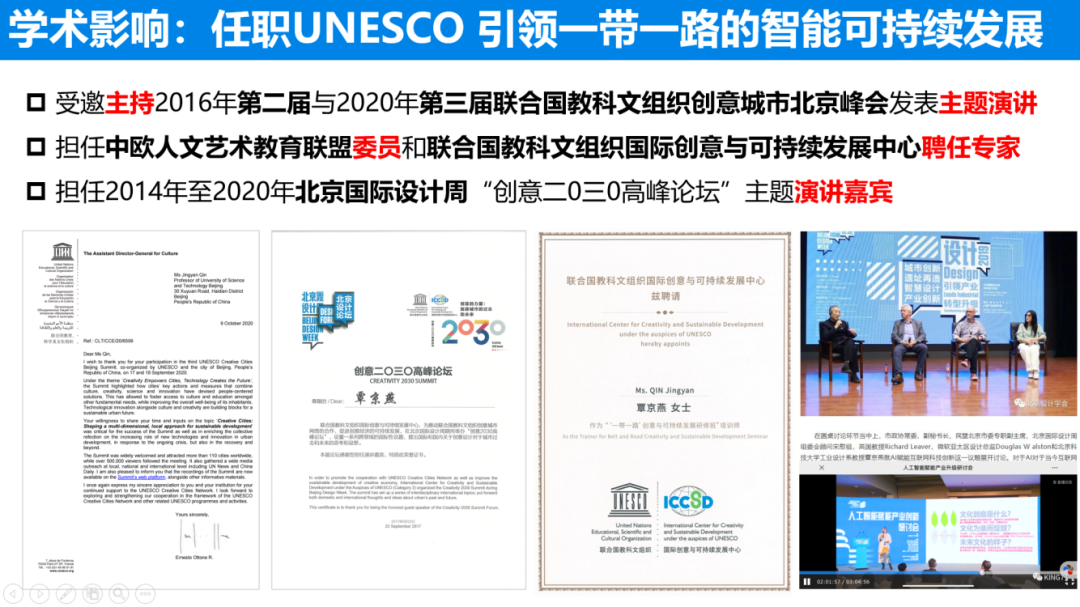65ac1b05bd4561baf874f1ce40d0a6a2.png
