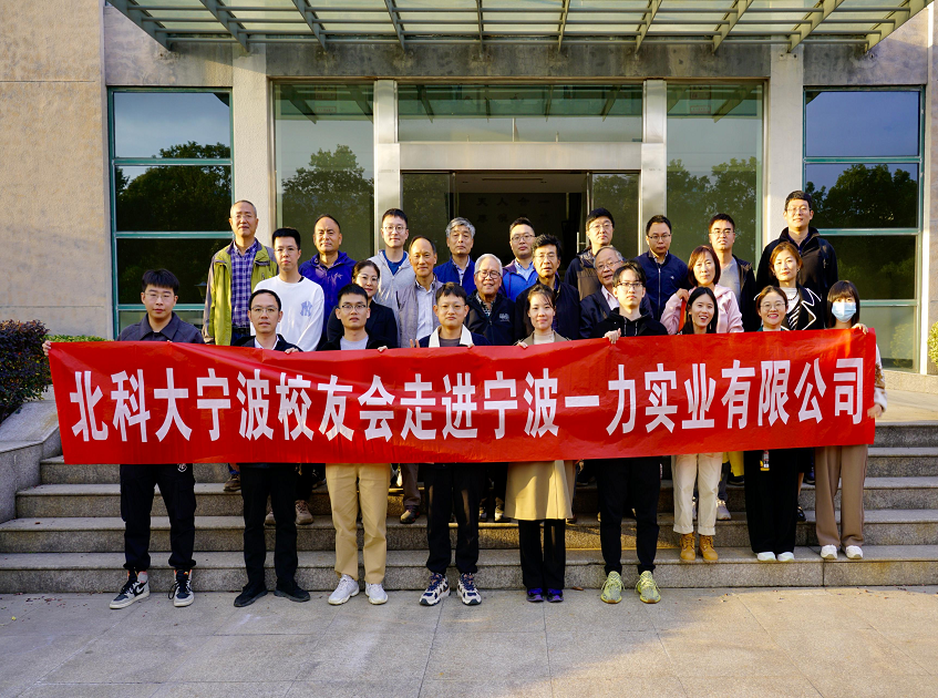 微信图片_20221108001851.png