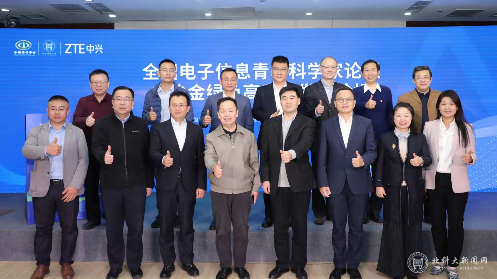 微信图片_20221104104030.jpg