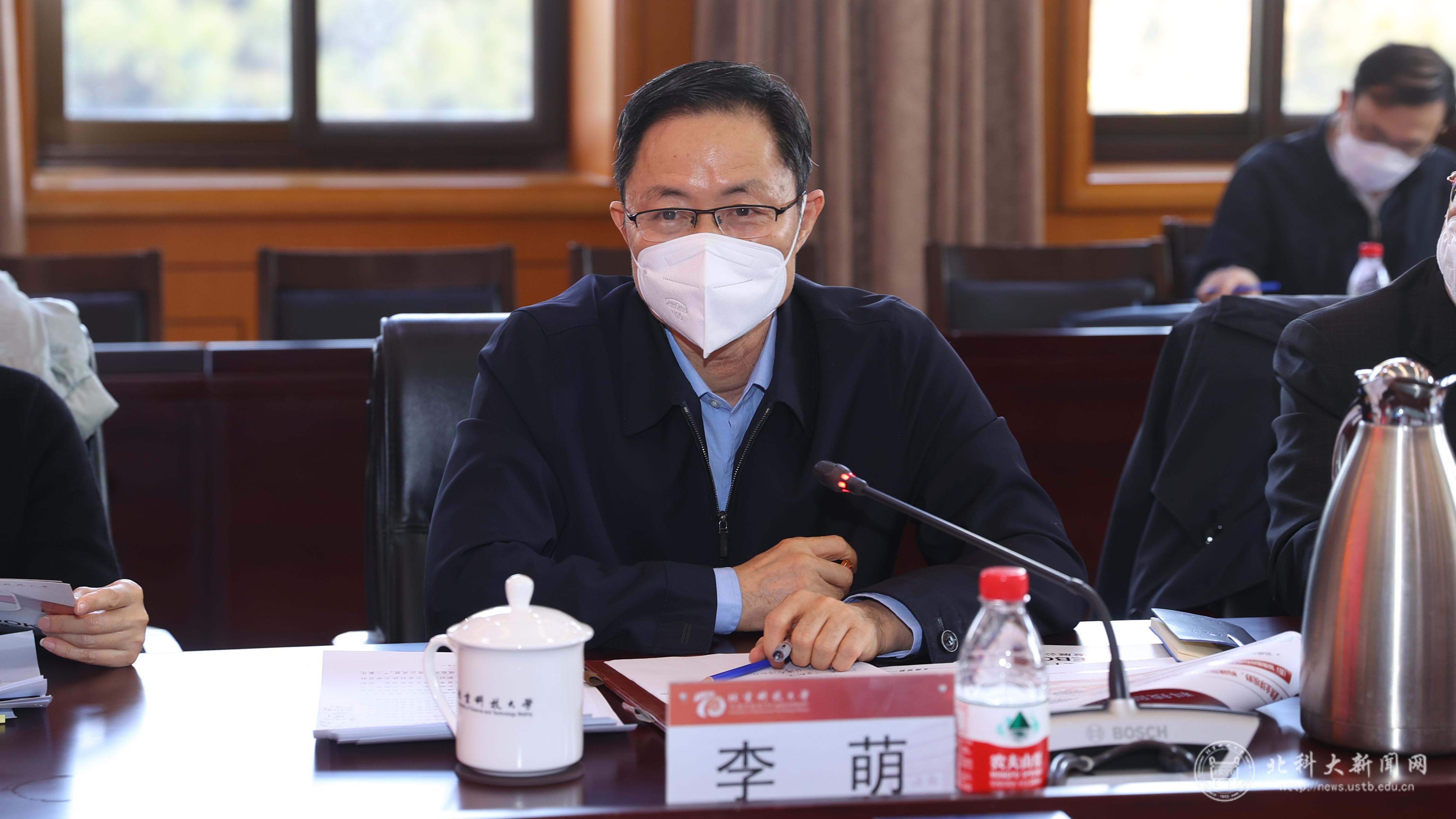3. 李萌讲话.JPG