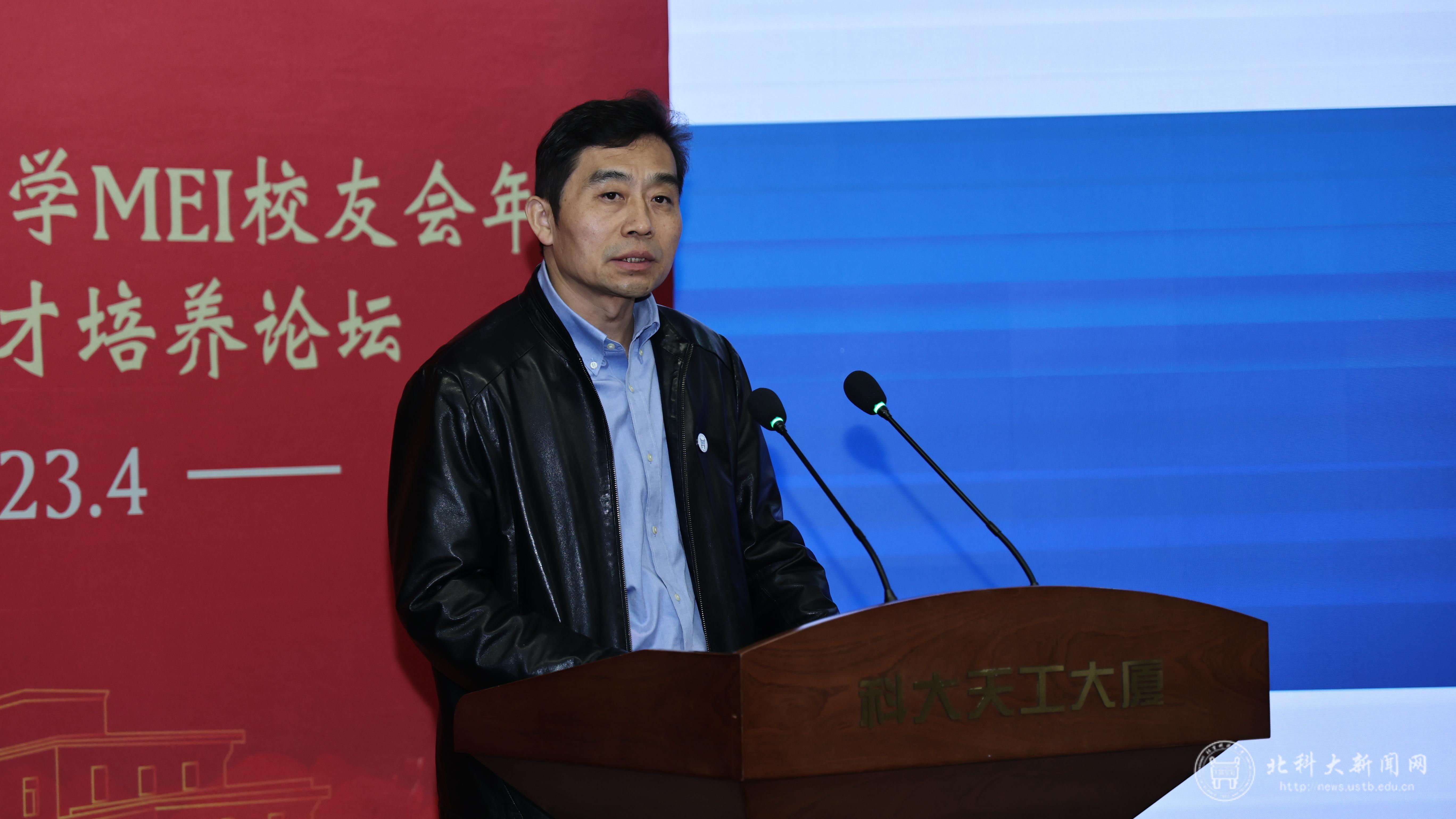 2023-4-22刘芹返校与科创班、2023MEI年会、科创人才培养论坛 (12).JPG