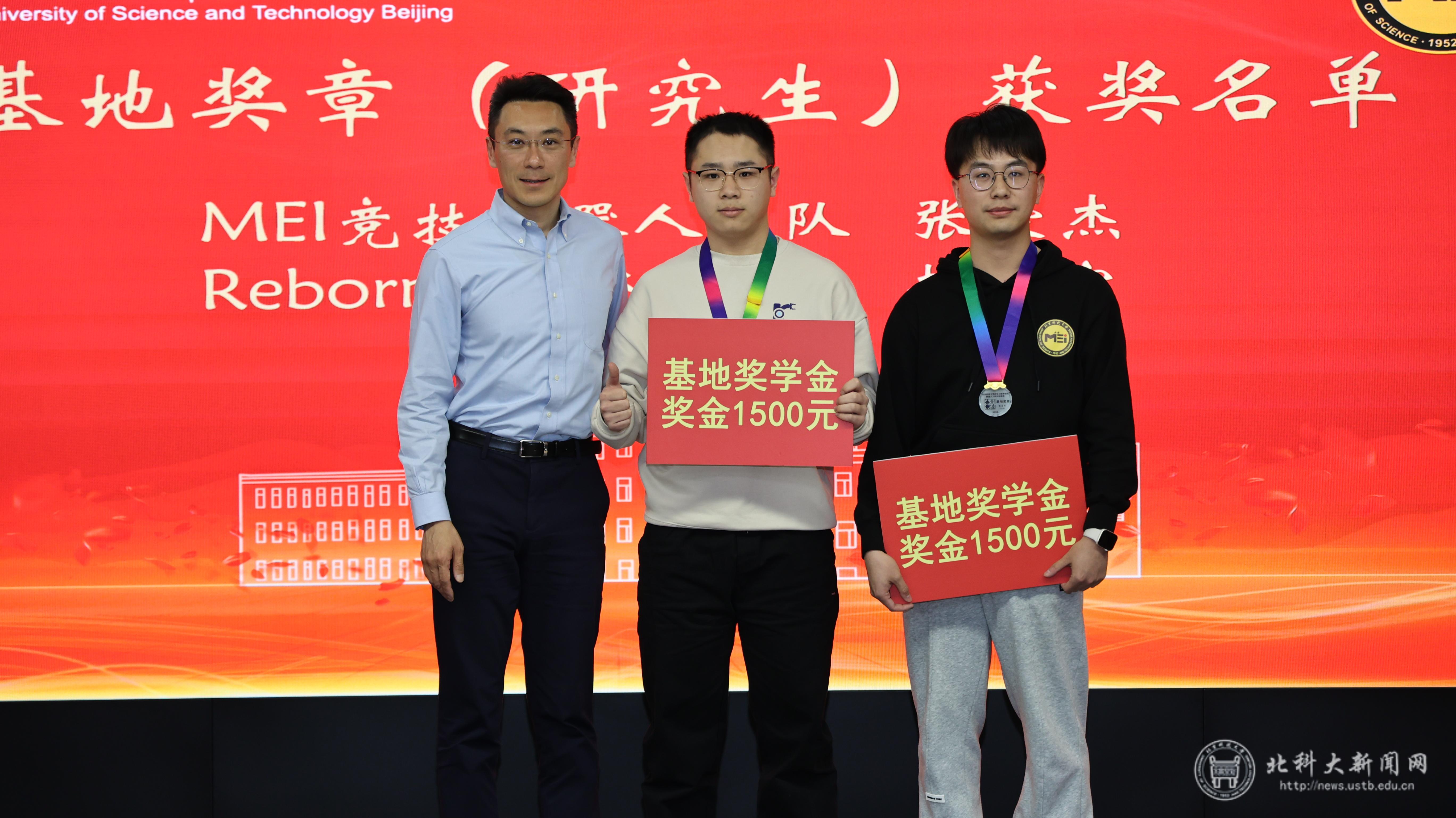 2023-4-22刘芹返校与科创班、2023MEI年会、科创人才培养论坛 (17).JPG