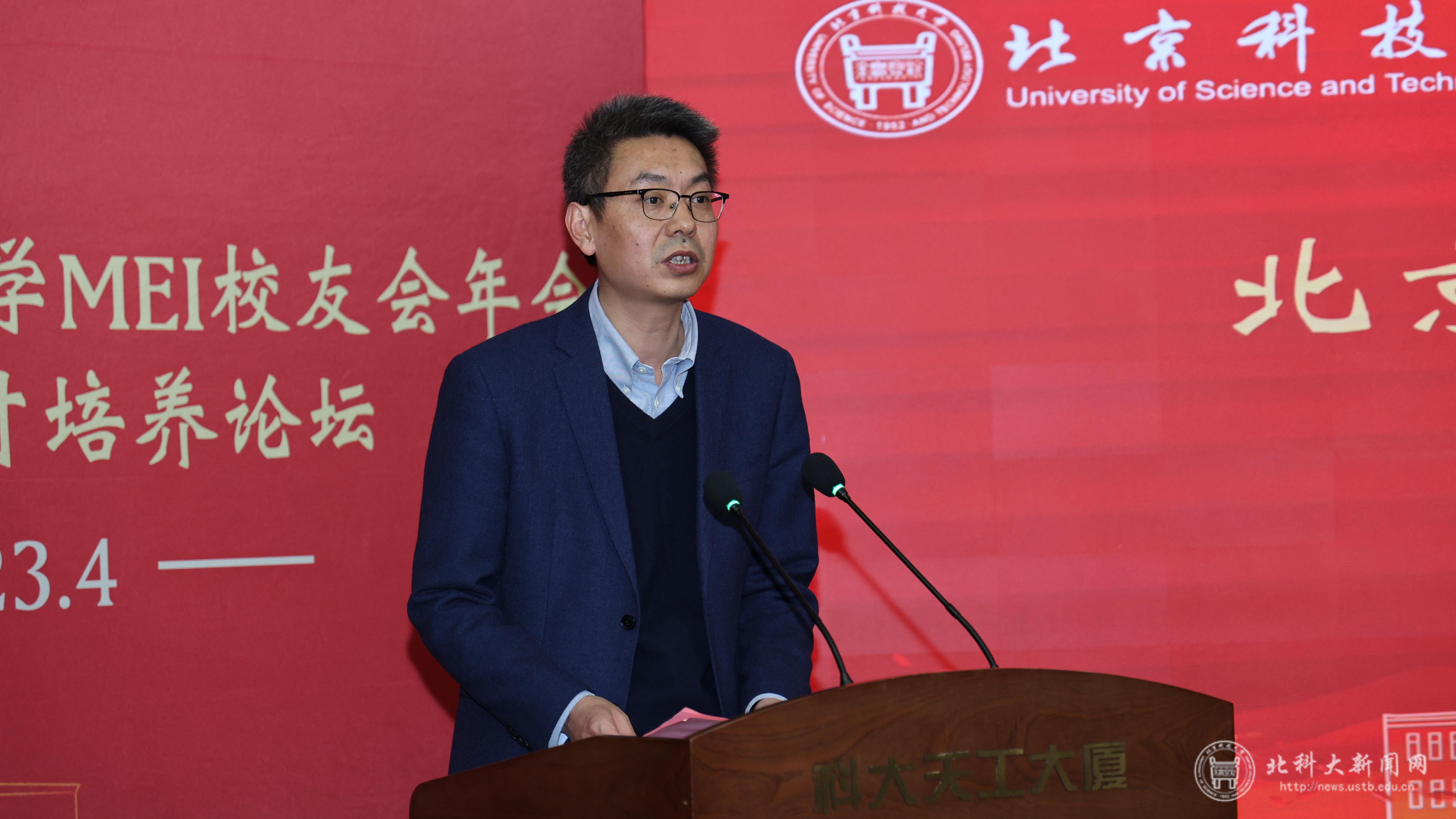 2023-4-22刘芹返校与科创班、2023MEI年会、科创人才培养论坛 (10).JPG