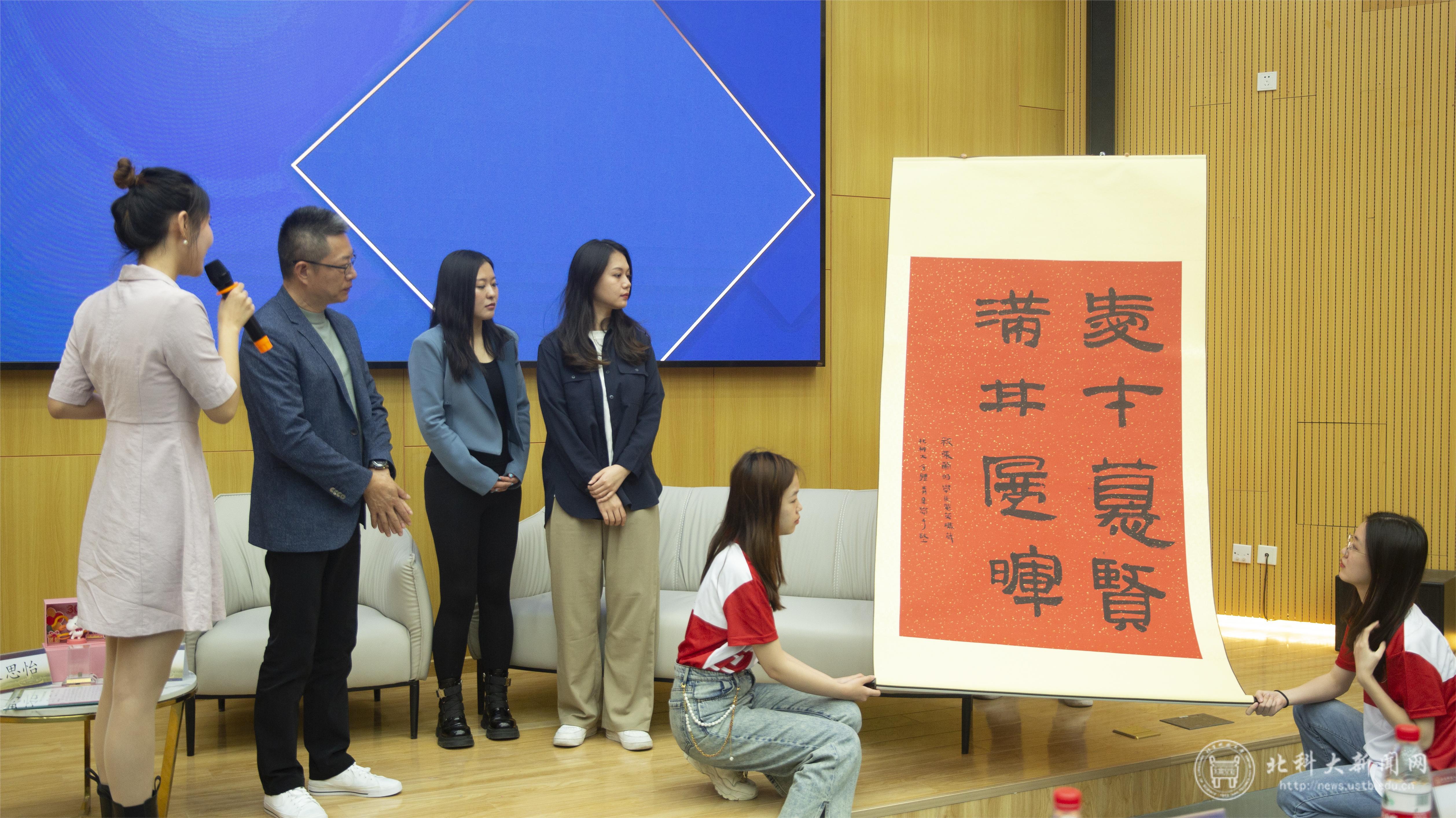“励志”计划成员献礼.jpg