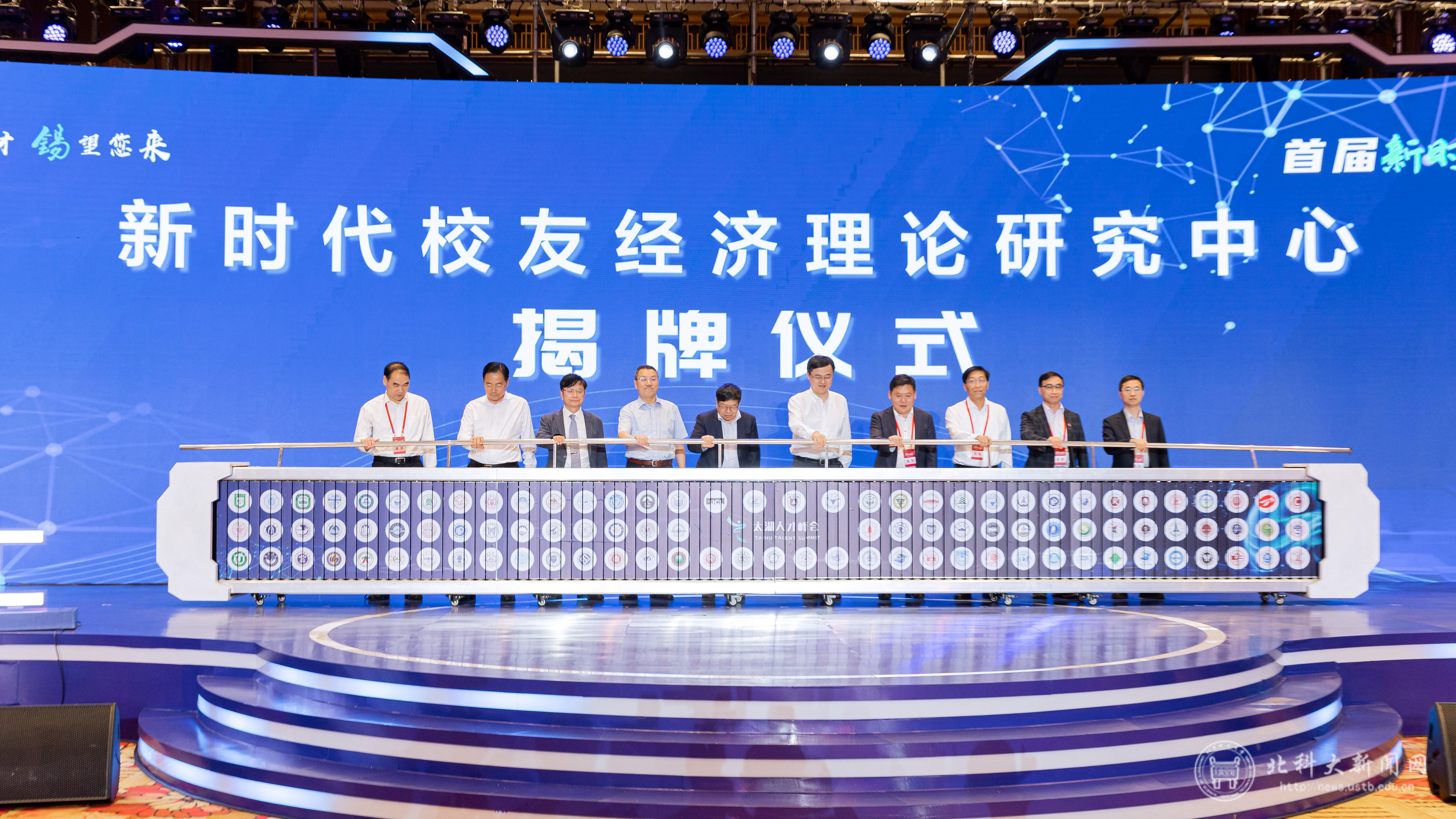 微信图片_202305291355412.jpg