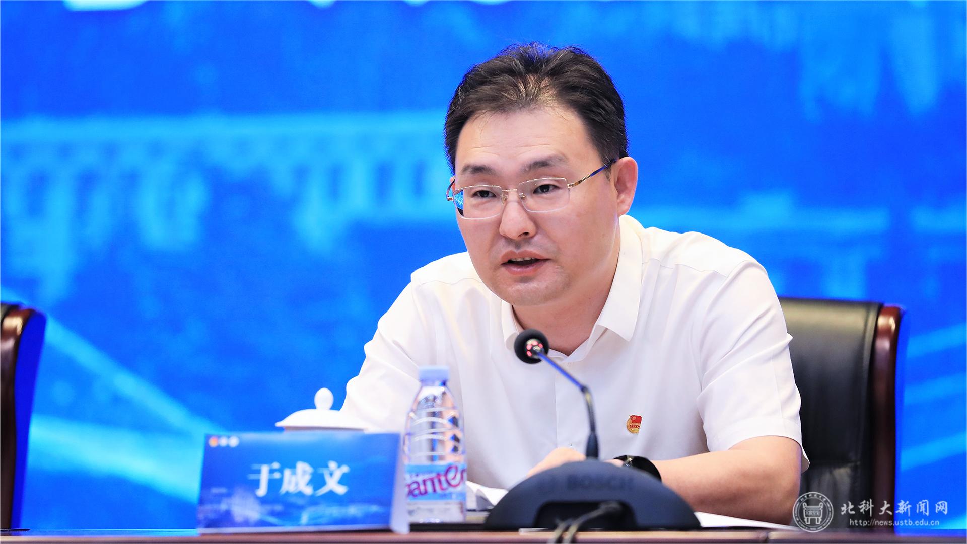 微信图片_20230527111416.png