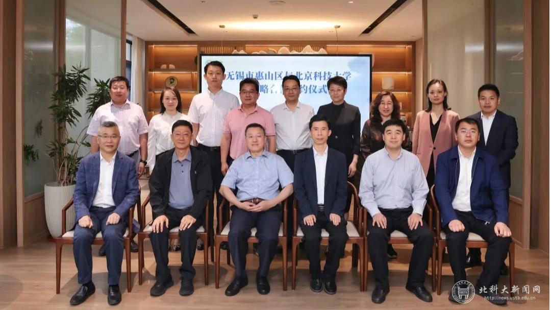 微信图片_20230529135542.jpg