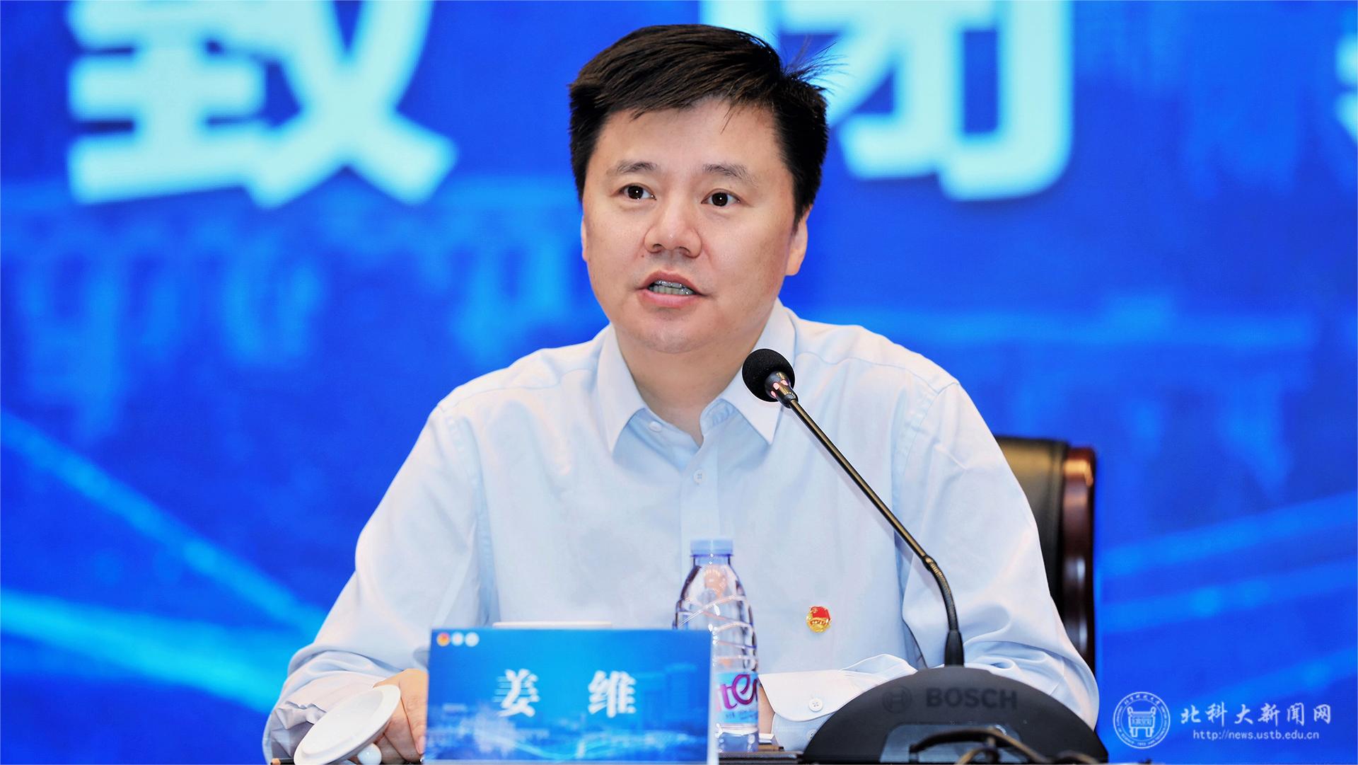 微信图片_20230527111412.png