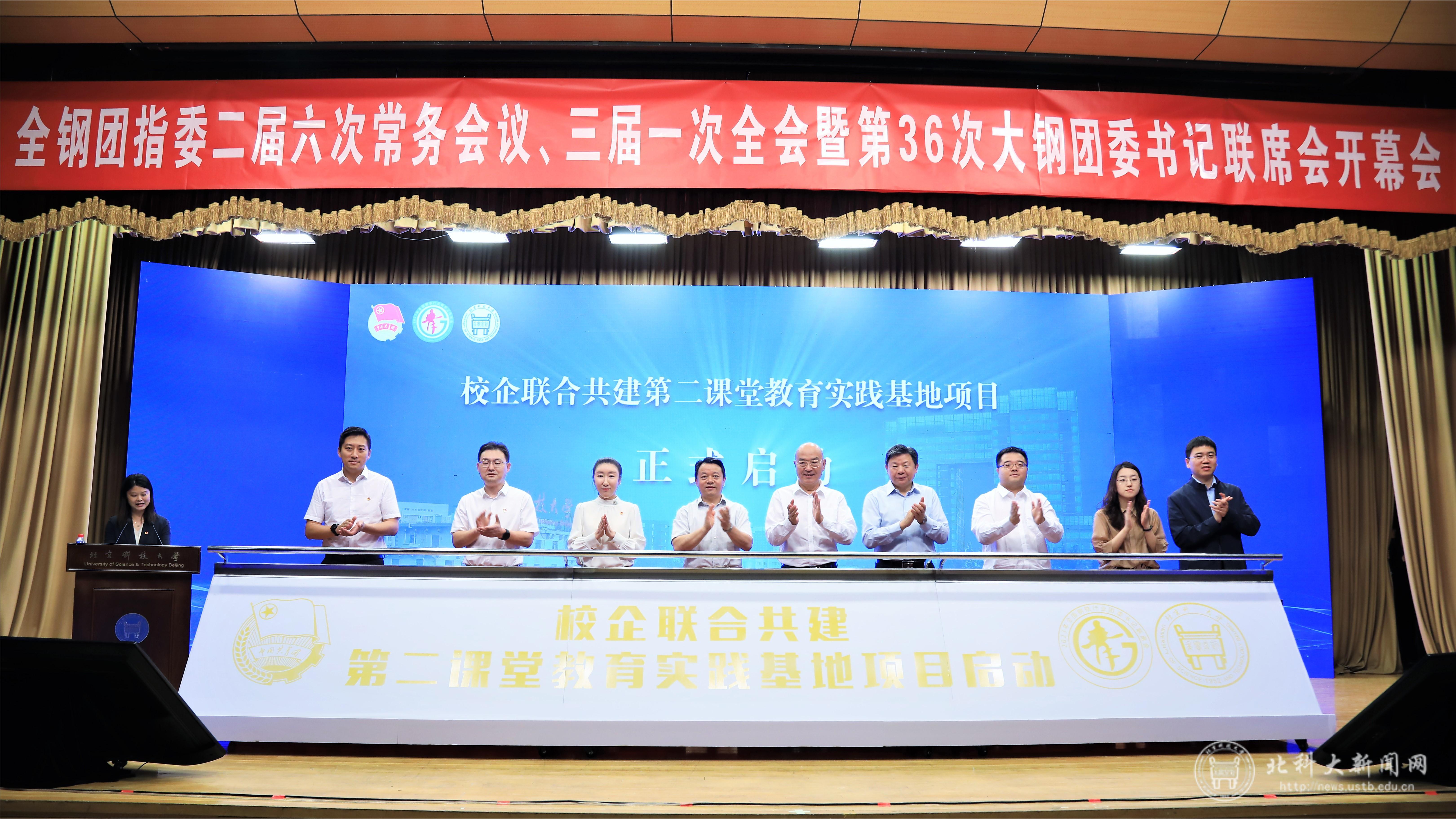 微信图片_20230527235417.jpg