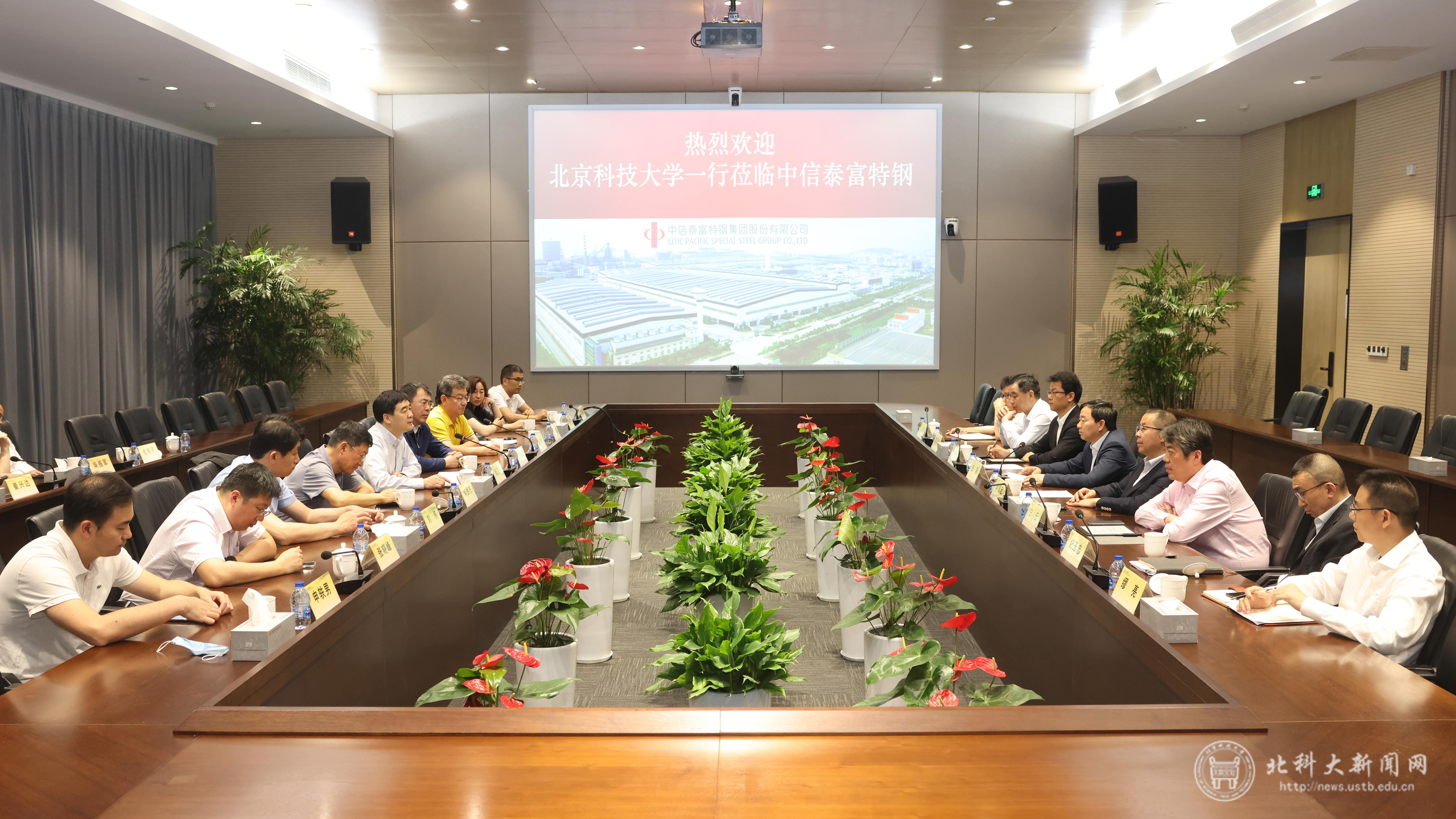 微信图片_202305291355422.jpg