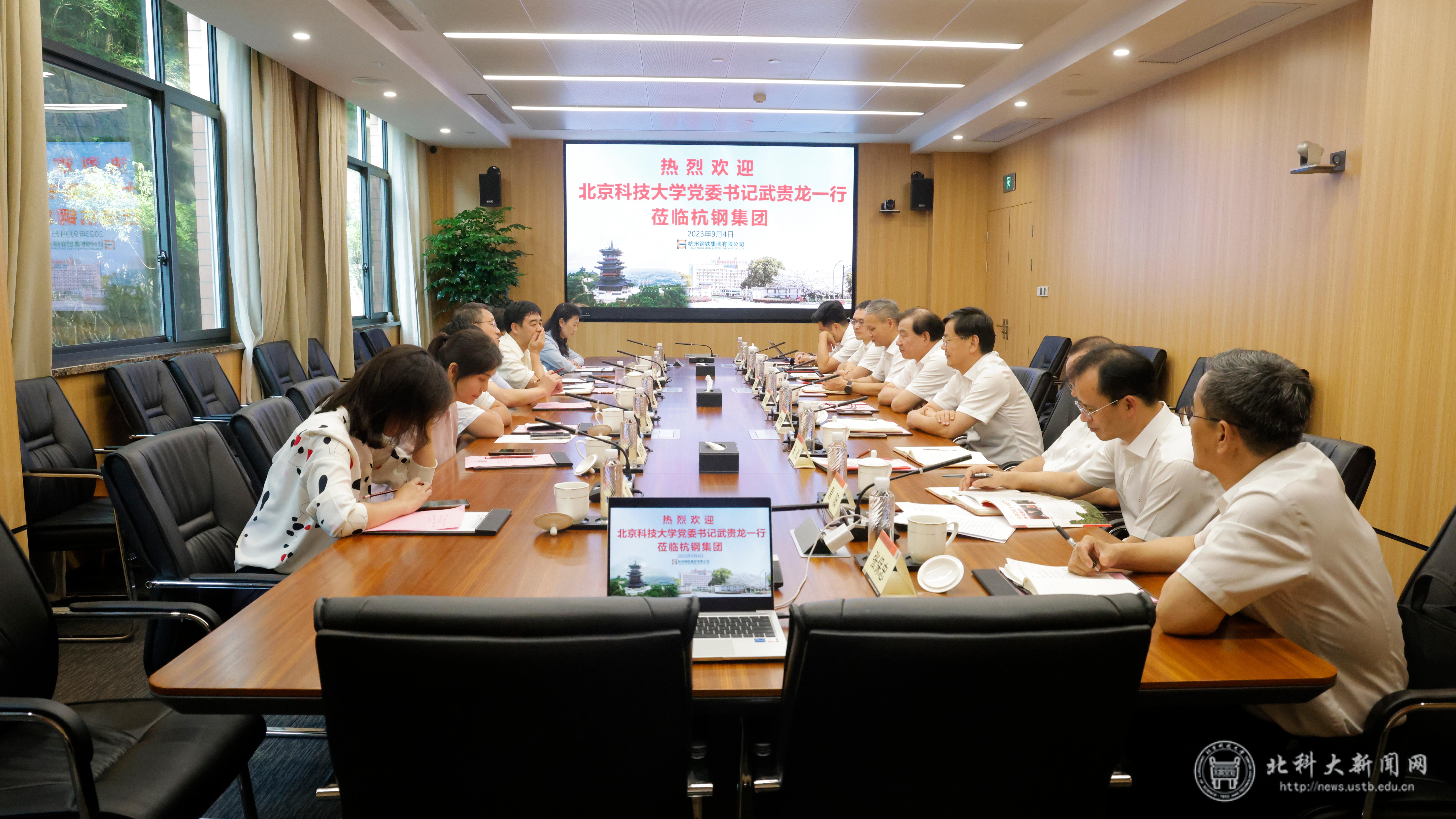 微信图片_20230904180630.jpg