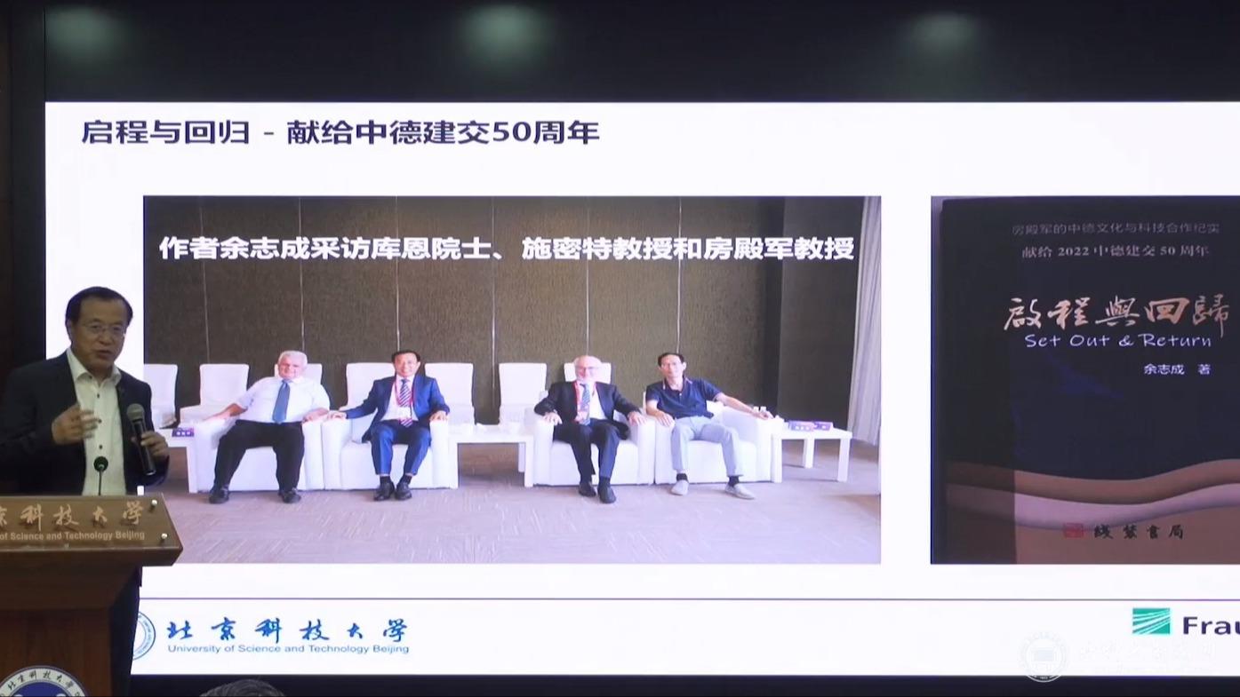 捐书.jpg