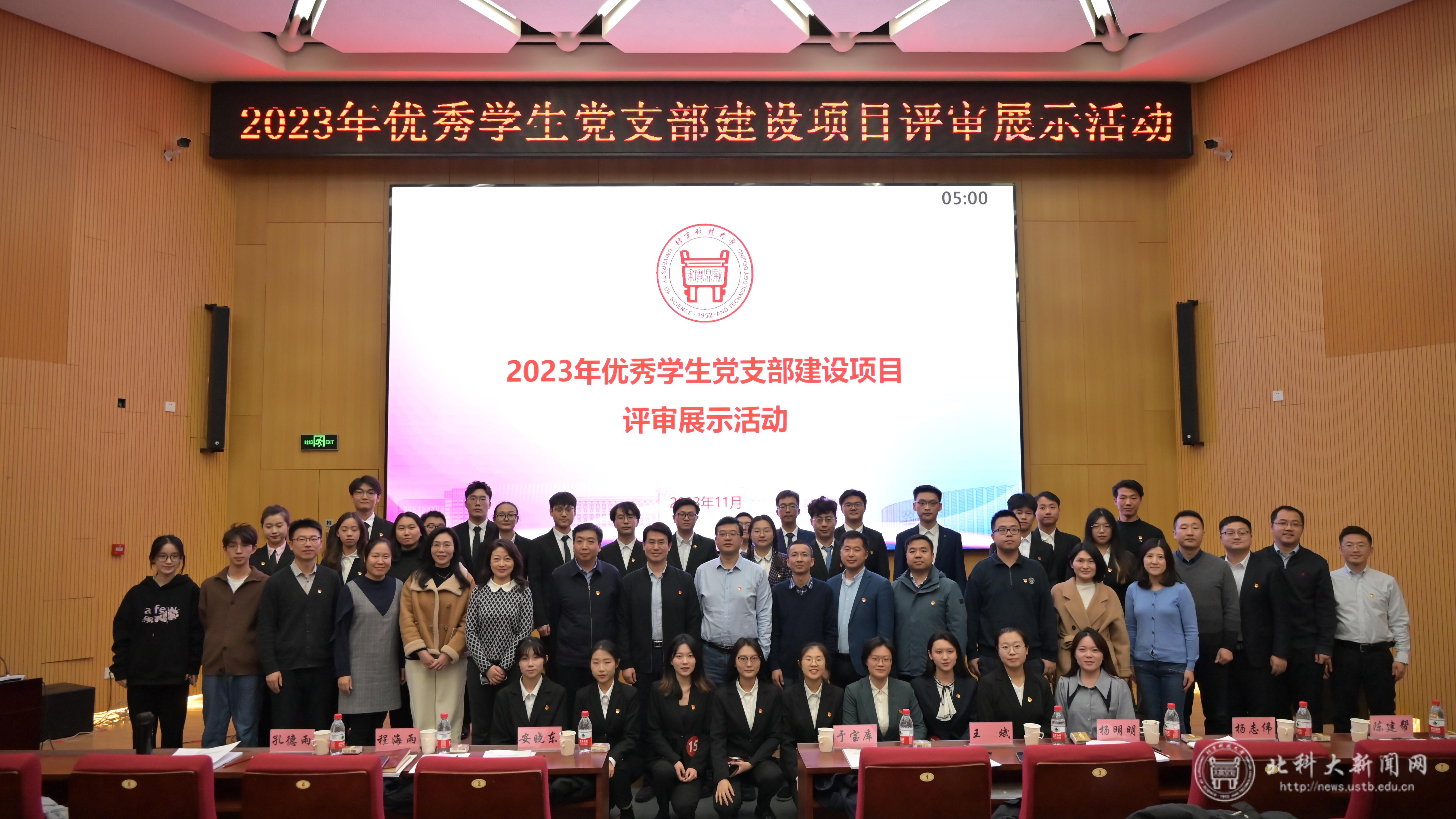 05-合影.JPG