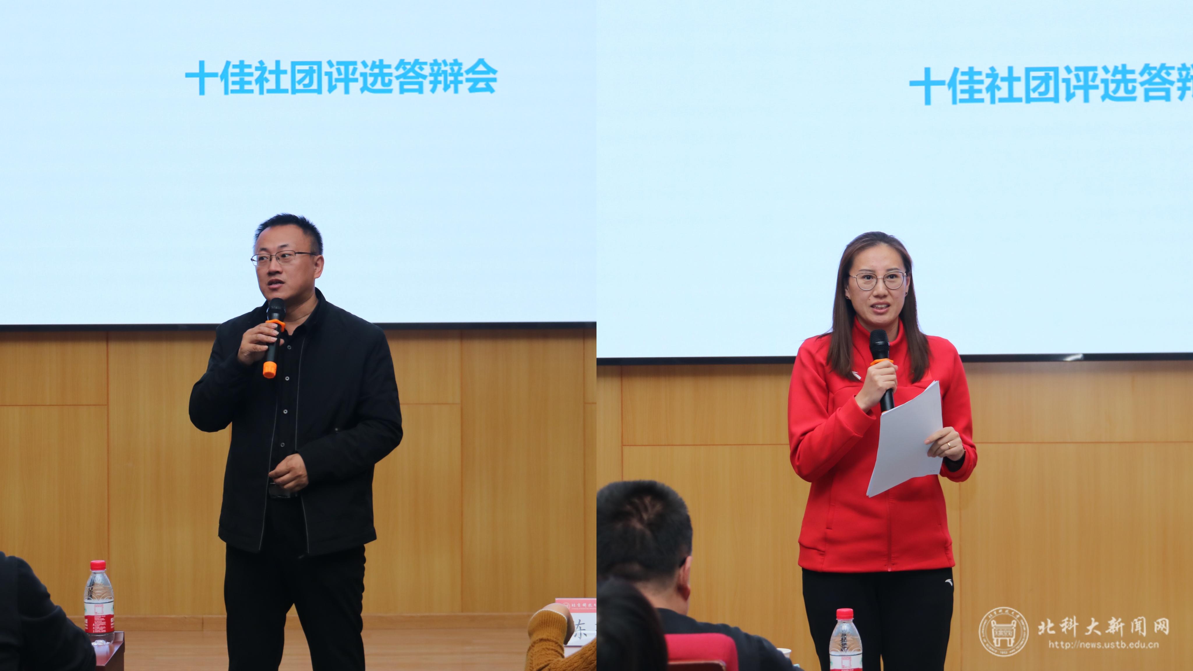 微信图片_20231129205318.jpg
