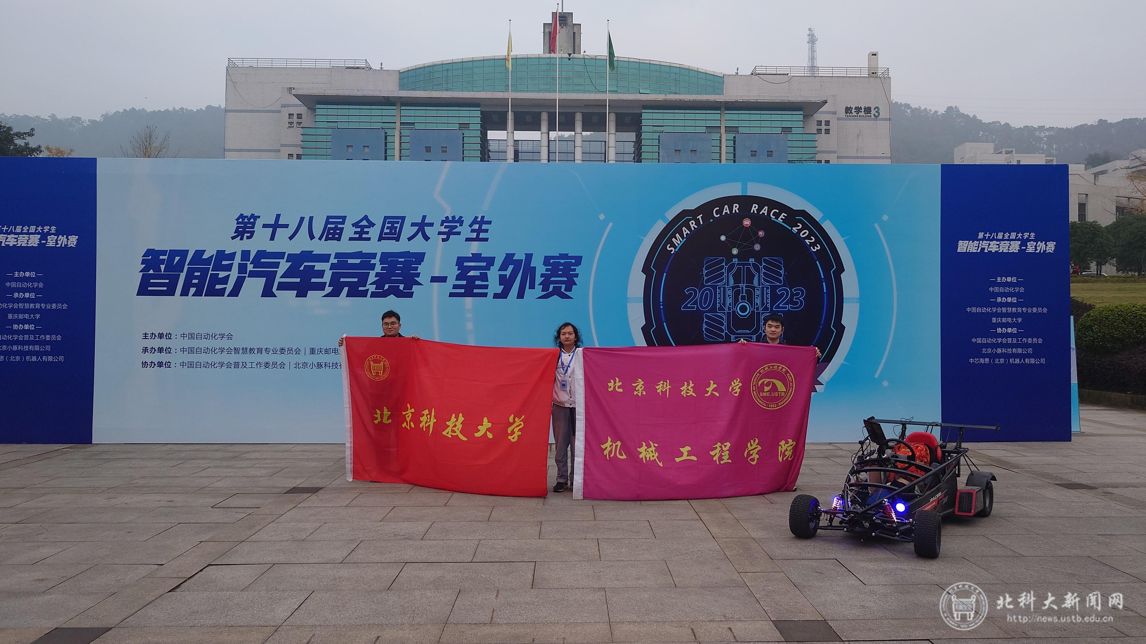 微信图片_20231222114622.jpg