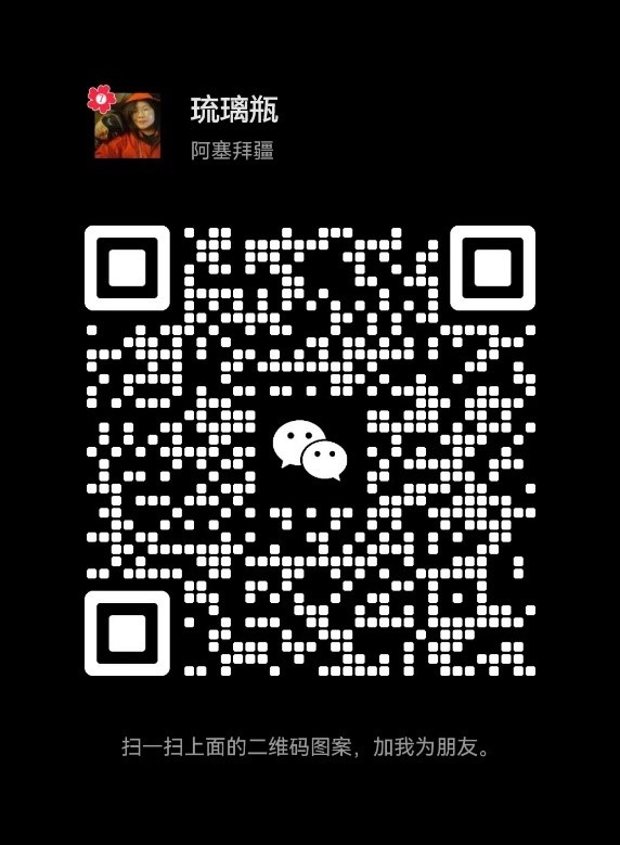 1深圳-刘丽萍.jpg