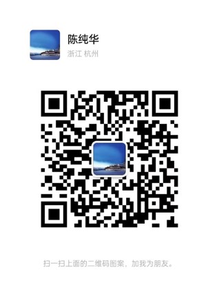 1浙江-陈纯华.jpg